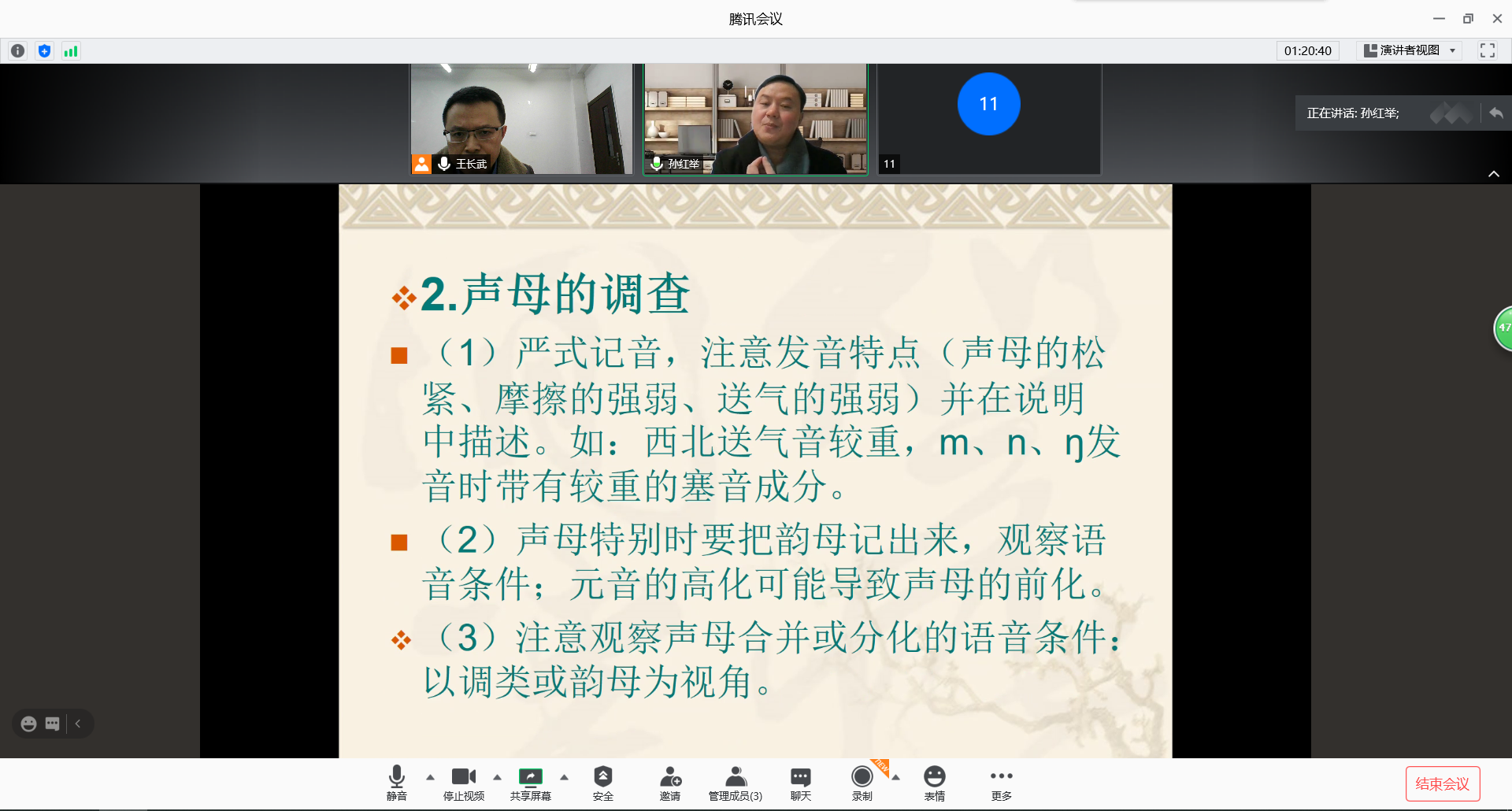 1606698384309037761.png 1 (2).png