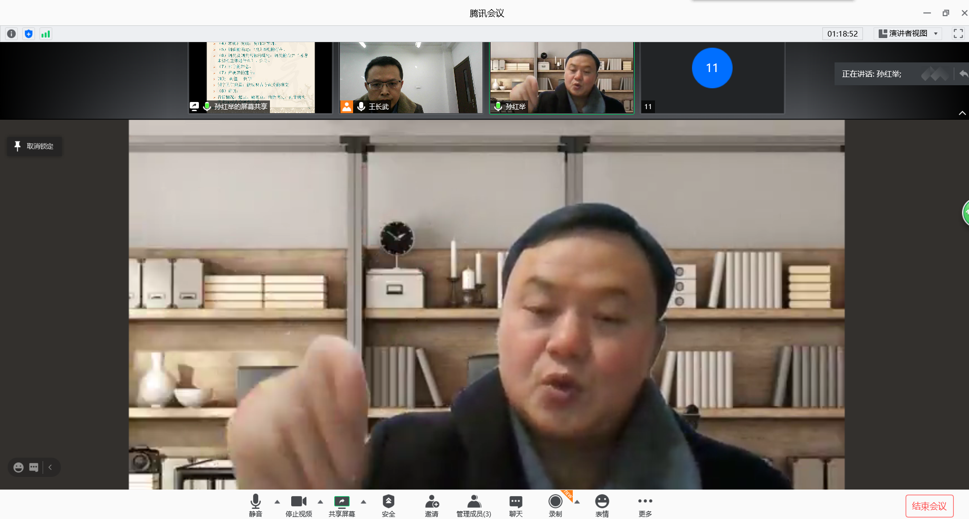 1606698398642050425.png 1 (1).png