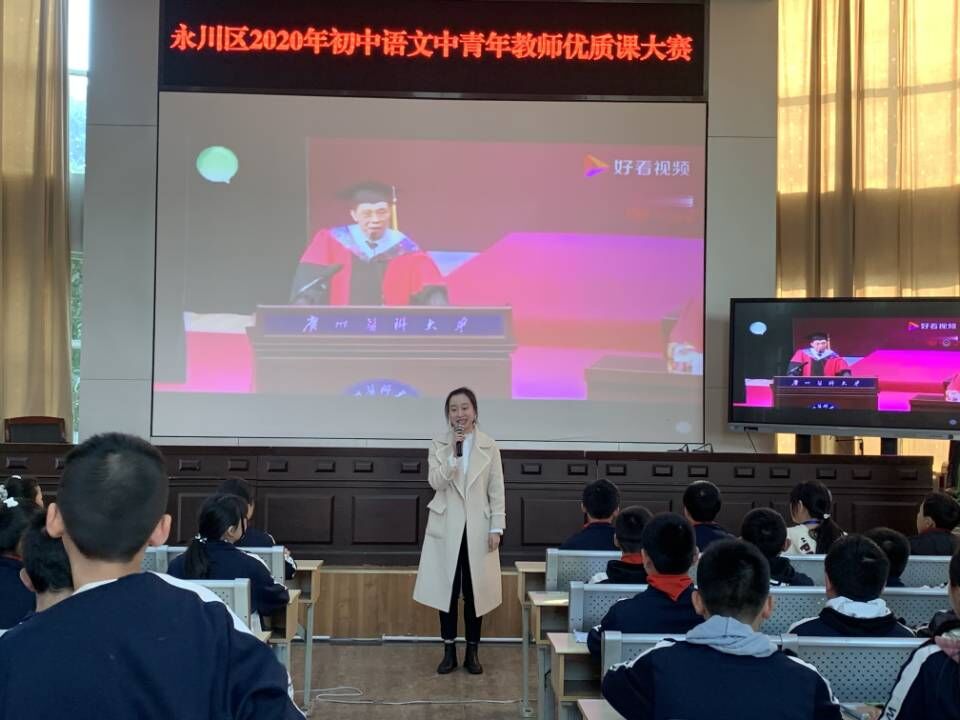 1606698556578027038.jpg 1.jpg