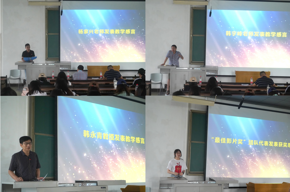 FEMZ_1656681955676076313.png 图4.png