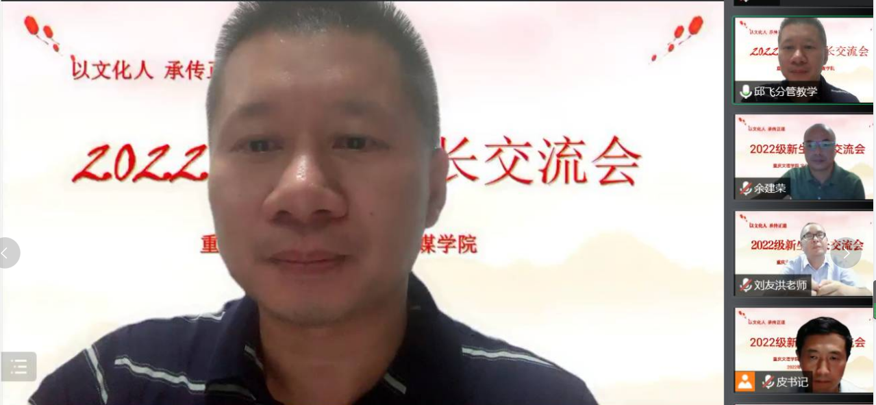 ILrK_1663052744370022426.png I)X1M(7HV~EAB})6P@Q5G9F.png