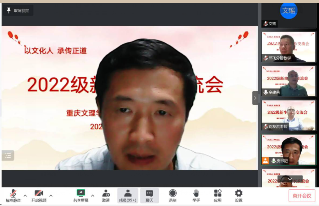 MJio_1663052292020039360.png 5LQE@XKJ(B53`ZBPNG3VXRJ.png