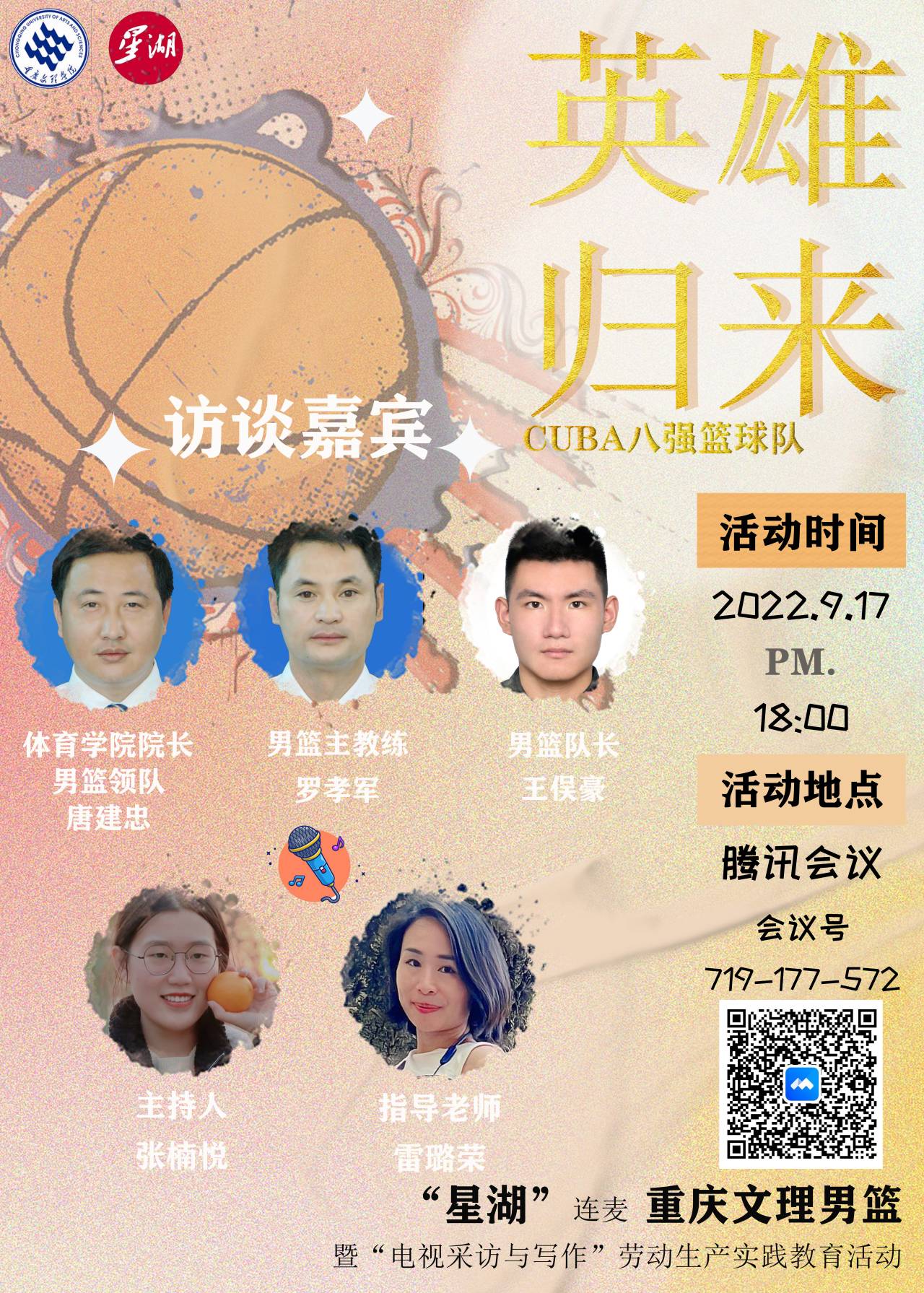 IsCk_1664171847616087388.jpg N68J224~M0NZ%BM(3}AD2KC.jpg