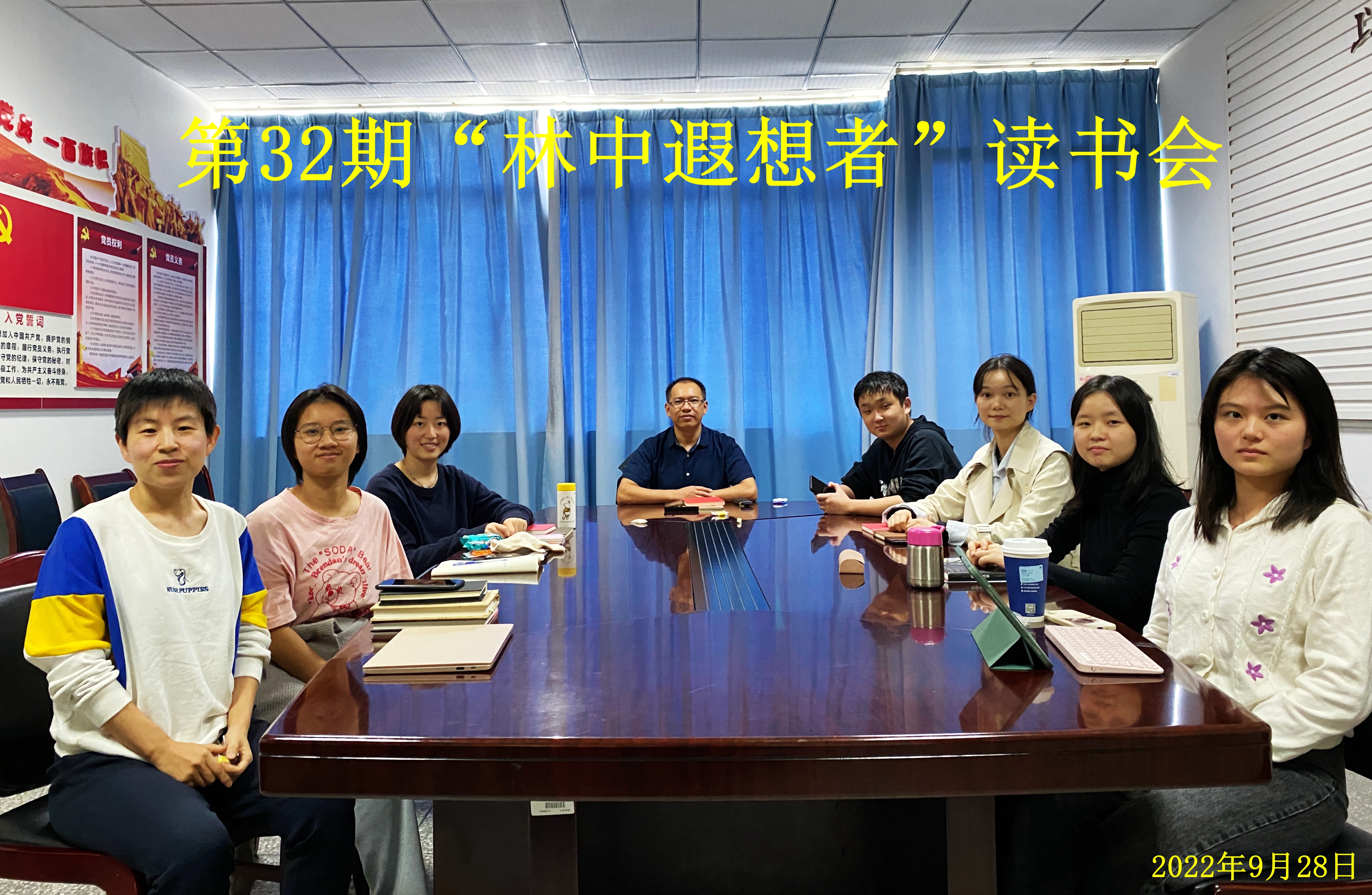 HZmG_1664503815897023594.jpg 20220928林中遐想者第32期《西线无战事》.jpg