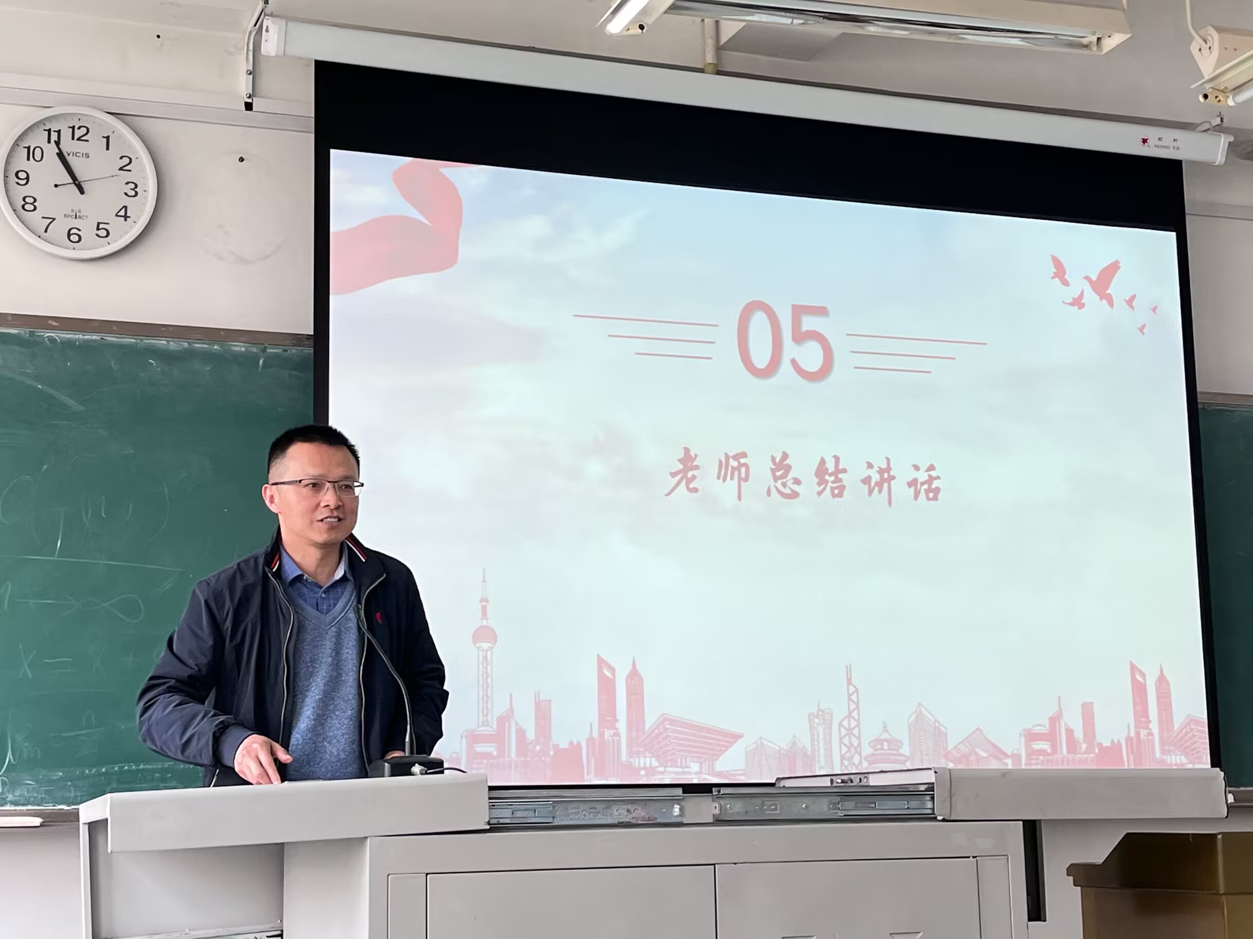 Kjep_1678672996576030612.jpg 副院长王长武参加主题班会.jpg