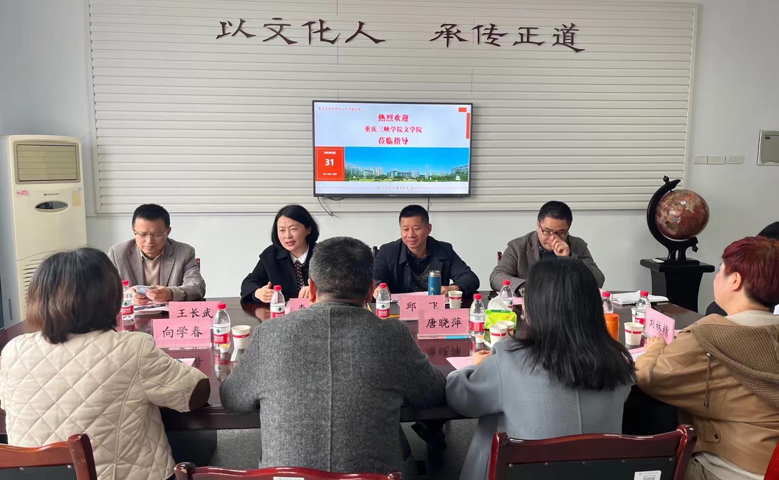 lodV_1680505603151050499.jpg 2.jpg