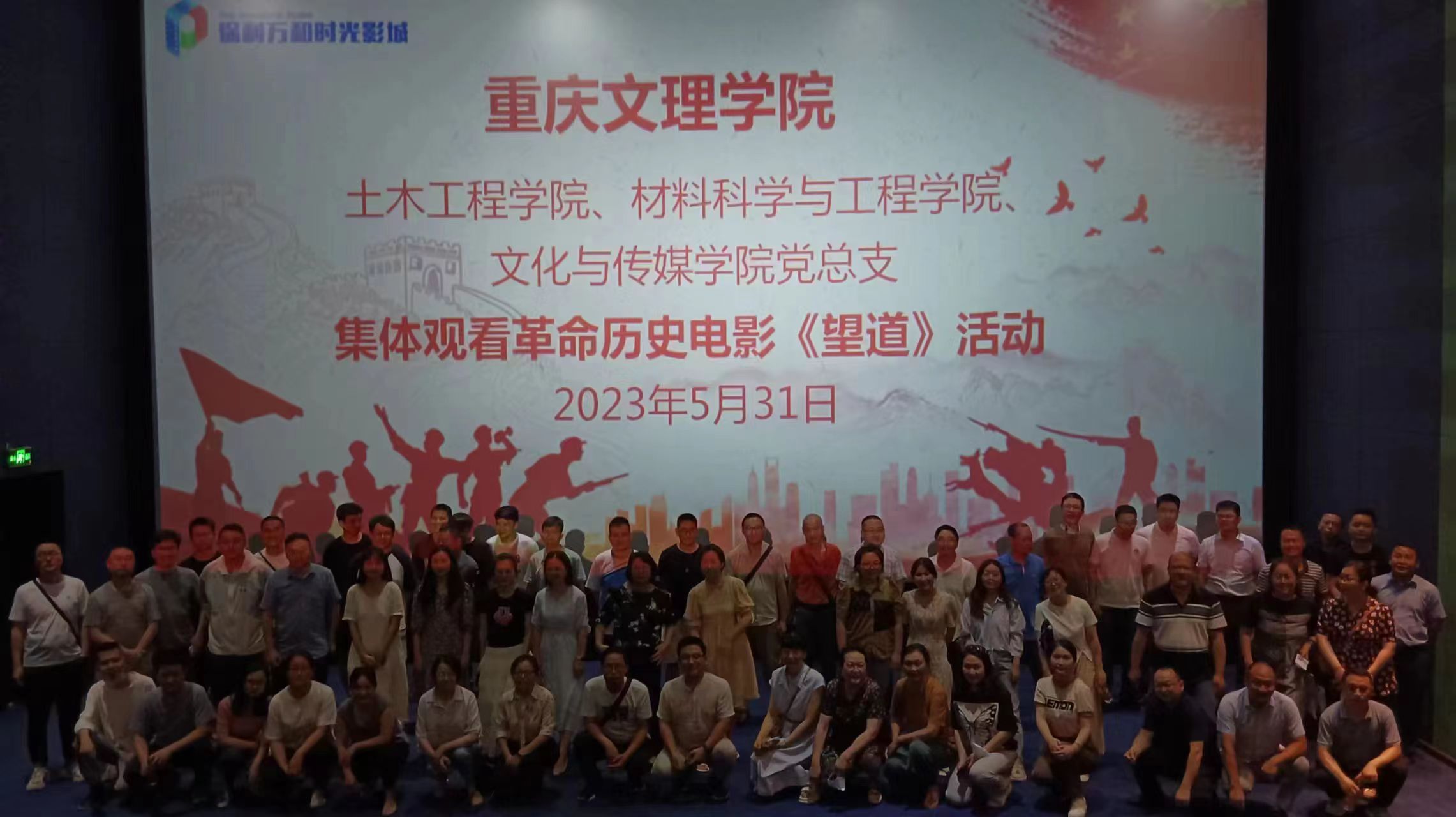 YIVf_1685584343929031021.jpg 412b2c67e8273d1fa16eee0b17ae720.jpg