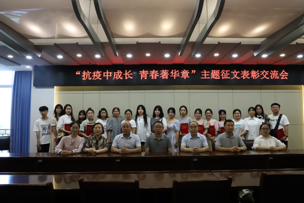 pqws_1687921010225017703.png 微信图片_20230628105522.png