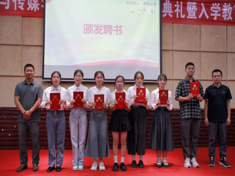 Chgk_1694426128783002103.jpg 图6.jpg