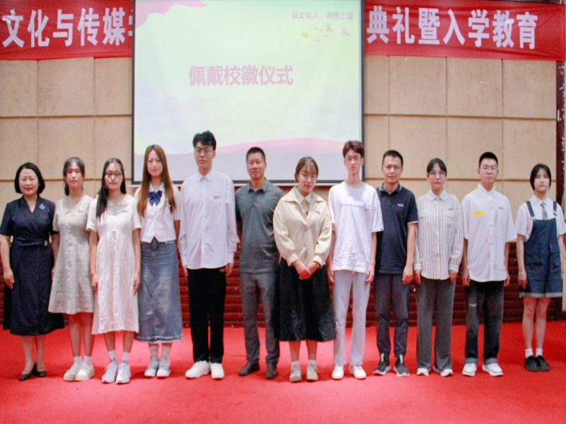 fsVd_1694426090948096274.jpg 图4.jpg