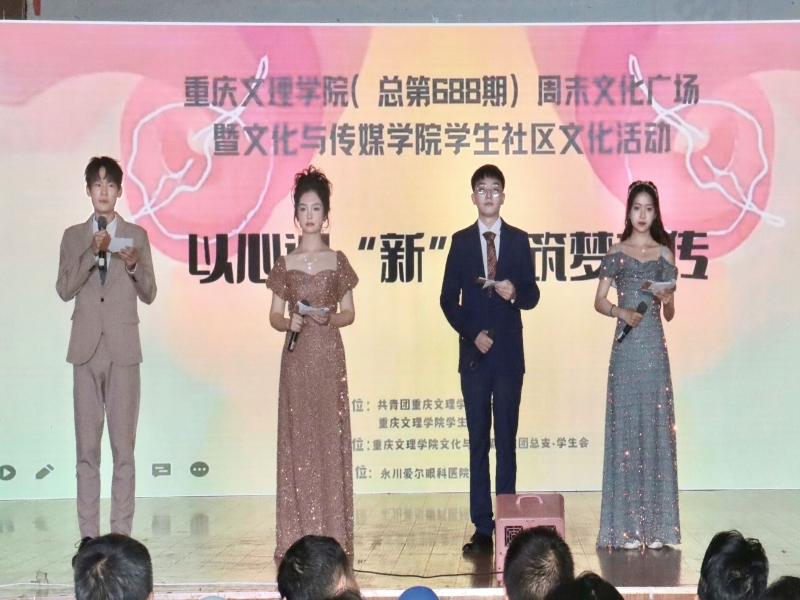 CSvW_1700053863162080820.jpg QQ图片20231113172237.jpg