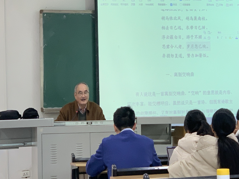 odZI_1702284532511041605.png 1.png