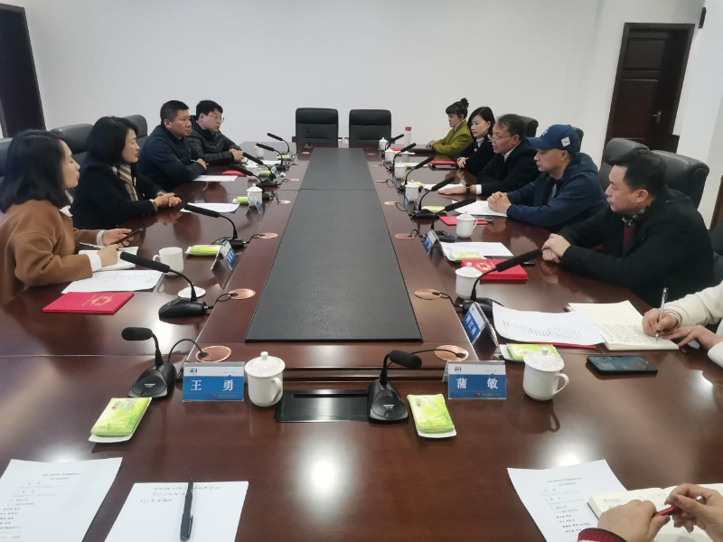 yXbq_1710117592090069706.png 图片1.png