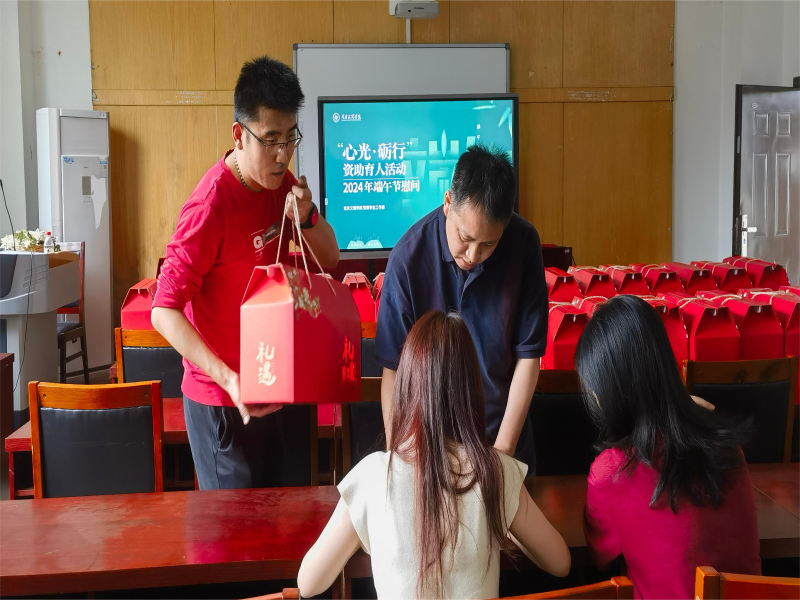 IOST_1717663517366085954.png 图片2.png