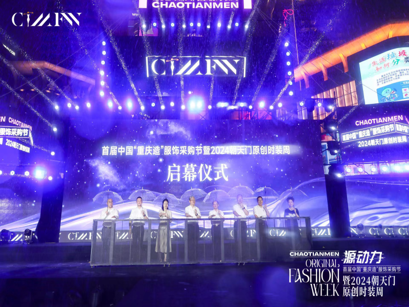 UdLH_1726132708410067406.png 图片1.png