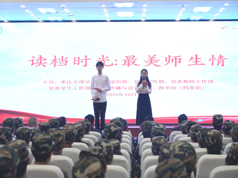 LPNC_1729214728951067195.png 图片17.png