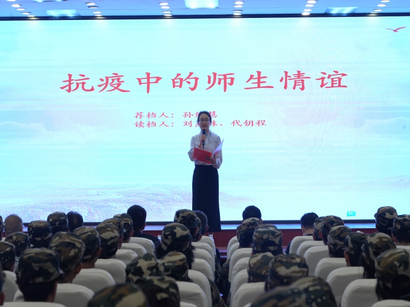 Zhuq_1729226052363018044.jpg 抗议中的师生情荐档人 王佳怡 (2).jpg