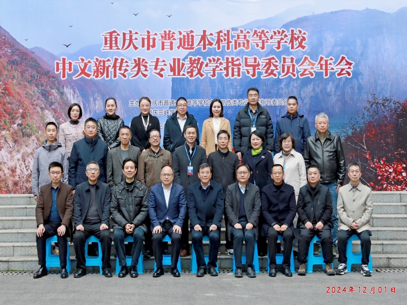 cPoV_1733456645311099473.jpg 配图.jpg