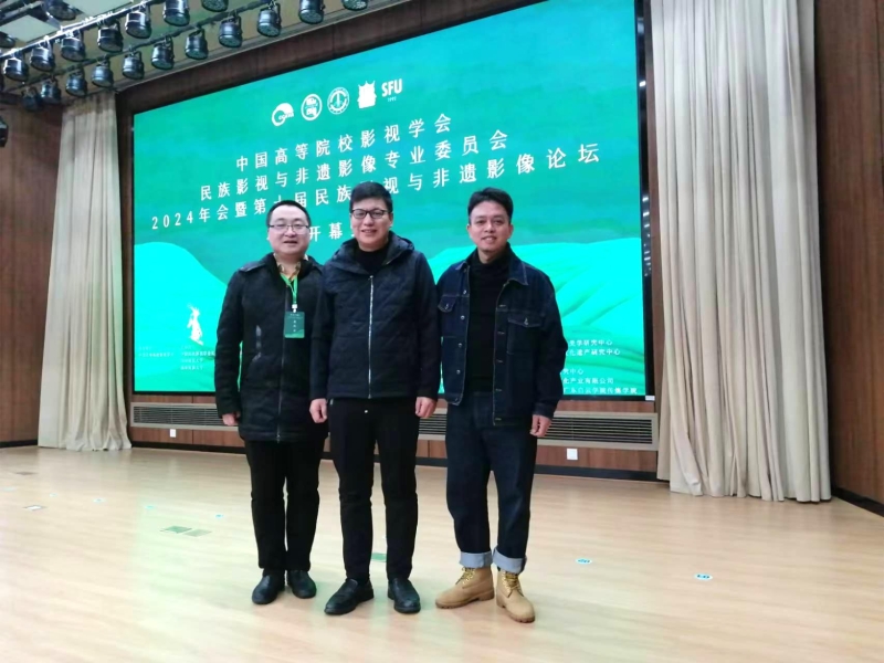 aObm_1733738888066036159.jpg 微信图片_20241209180422.jpg