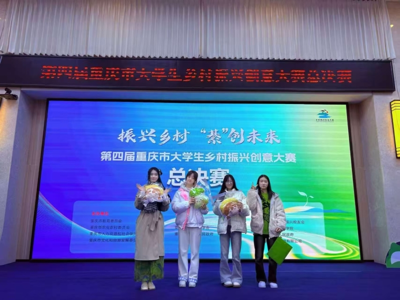 hJNF_1735051090311039334.jpg 微信图片_20241224223753.jpg