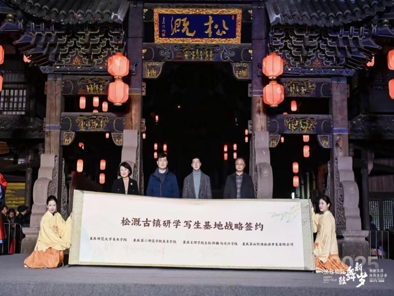 xHfp_1735542343816029058.jpg 微信图片_20241230150443.jpg