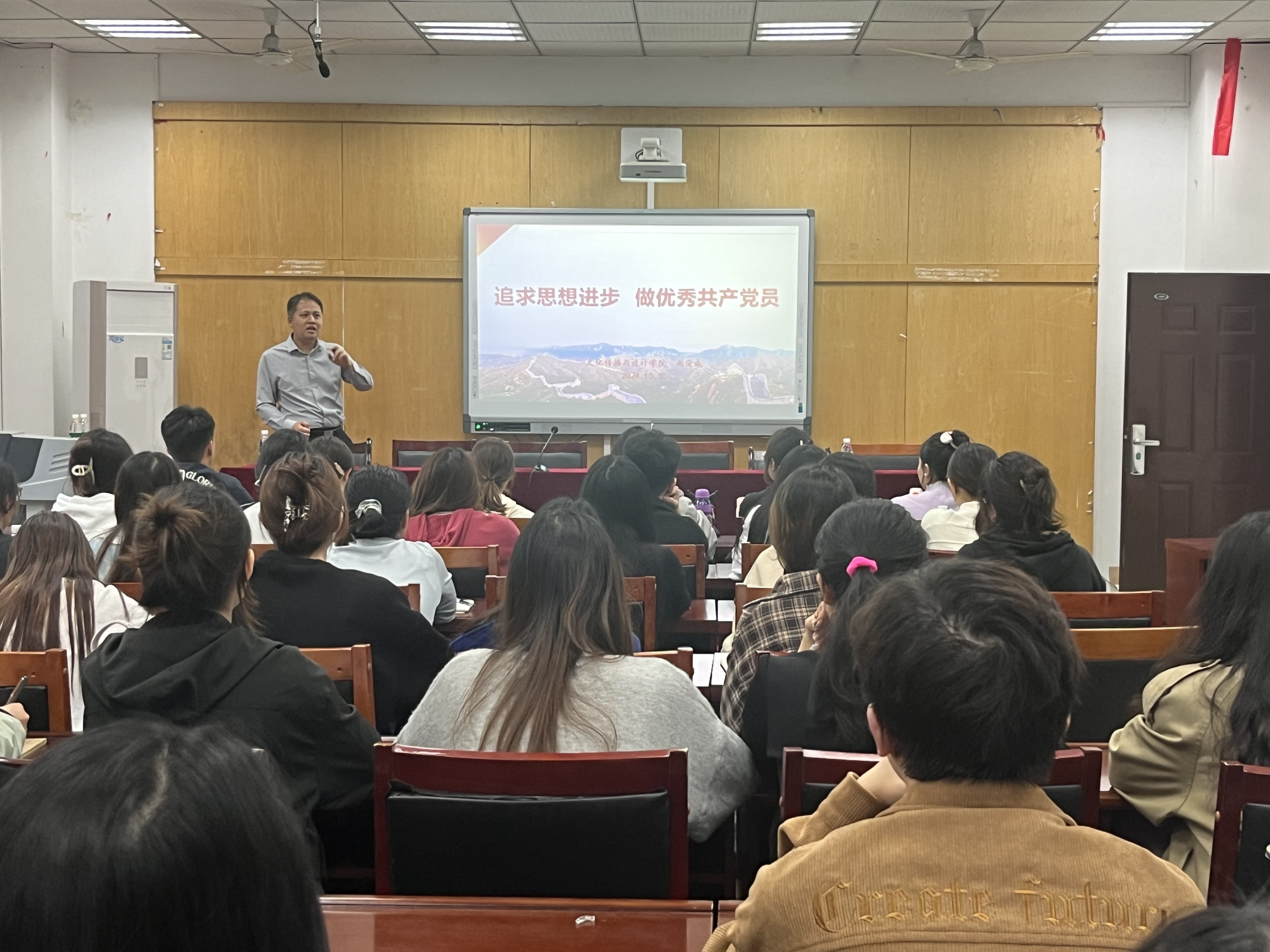 yTgv_1735829164027064857.jpg 微信图片_20250102224539.jpg