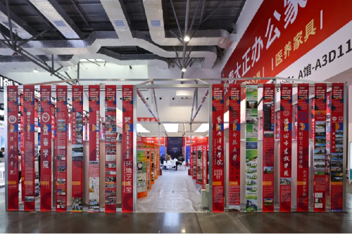 beat365官网成果亮相第63届高等教育博...