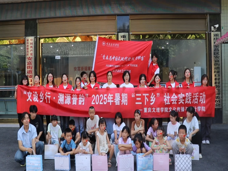 FueR_1751882672086017087.png 微信图片_20250707152058.png