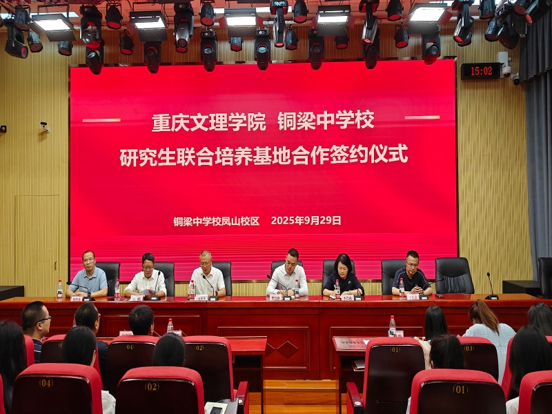 FIGx_1759196798673009479.jpg 图片1.jpg