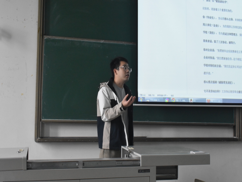 vuJA_1761208739335047529.jpg 图3.jpg