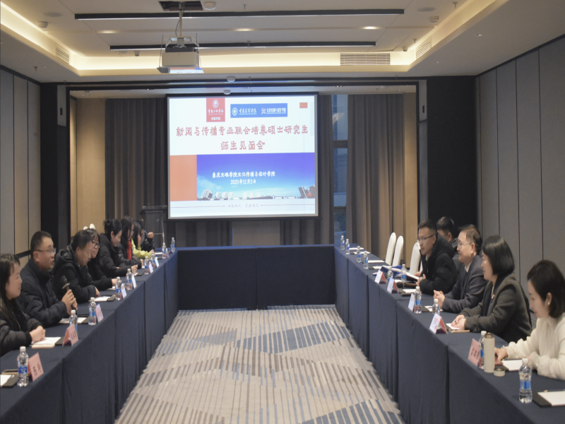 JXuv_1765239718437084491.png 微信图片_20251208134640_381_59.png