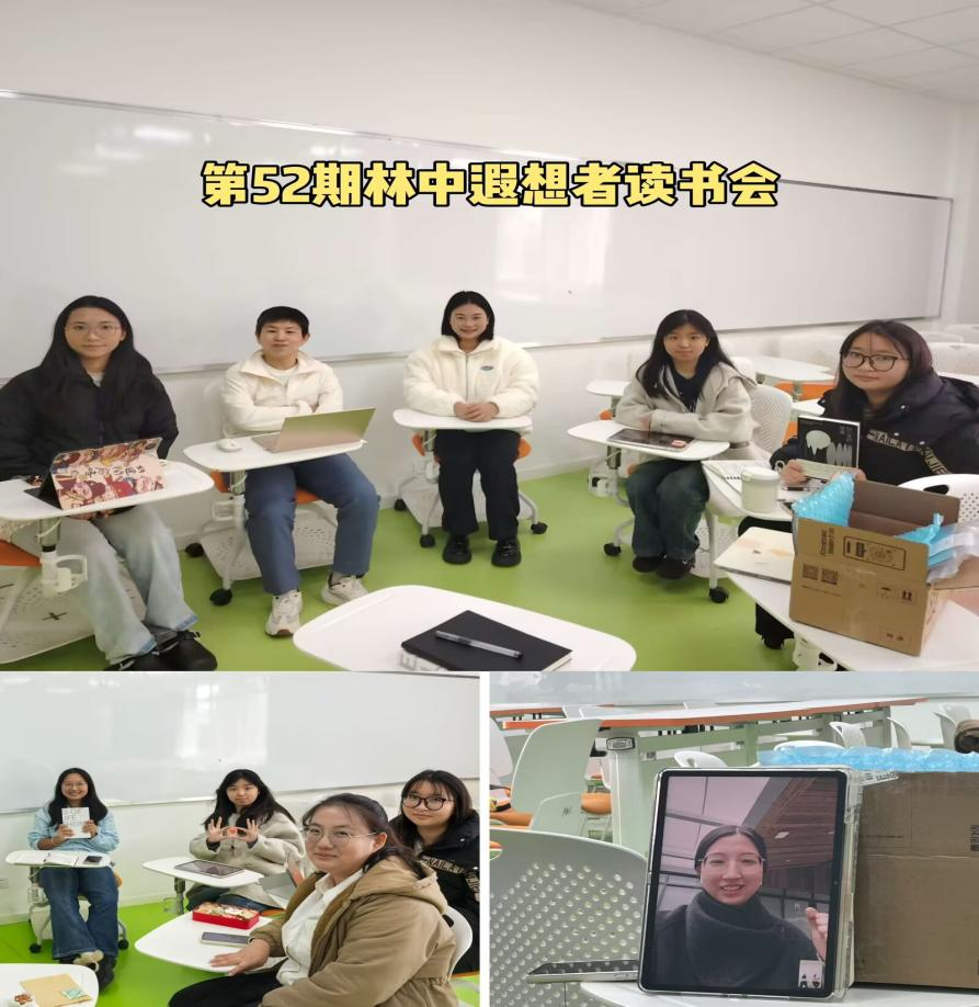 ImgT_1765502582058031103.png 45.png