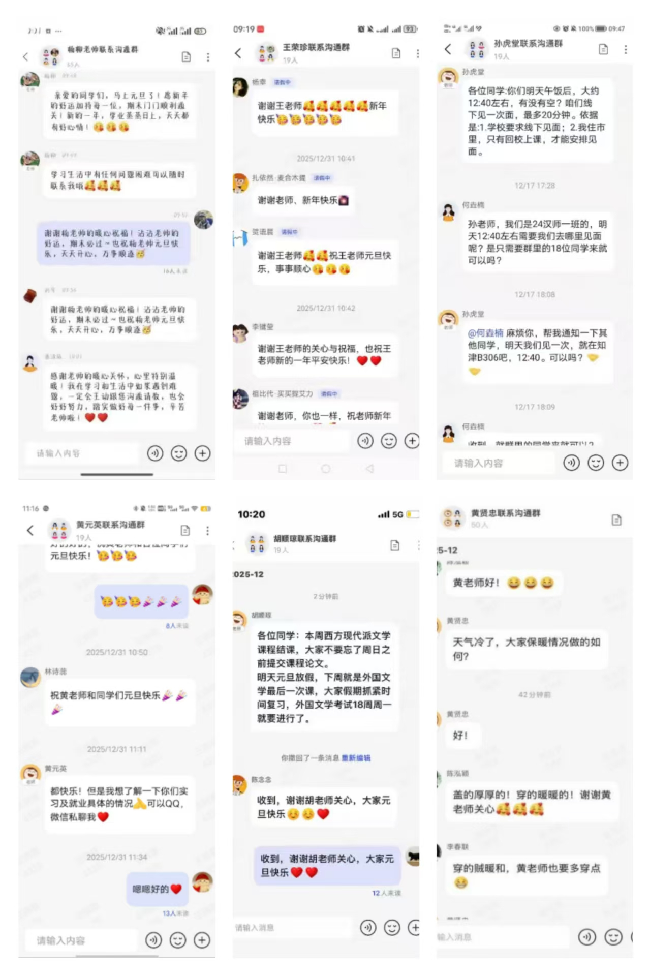 wqZc_1768316696355088098.png 图片4.png